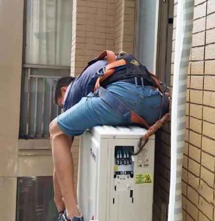 江阳空调移机